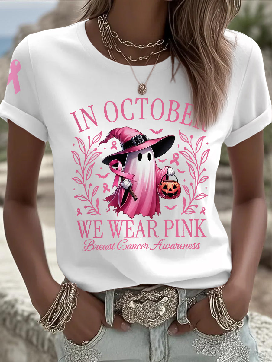 Mujeres en octubre que usan Rosa Halloween Rosa fantasma imprimir mama cáncer conciencia apoyo camiseta