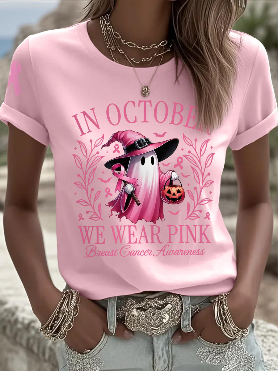 Mujeres en octubre que usan Rosa Halloween Rosa fantasma imprimir mama cáncer conciencia apoyo camiseta