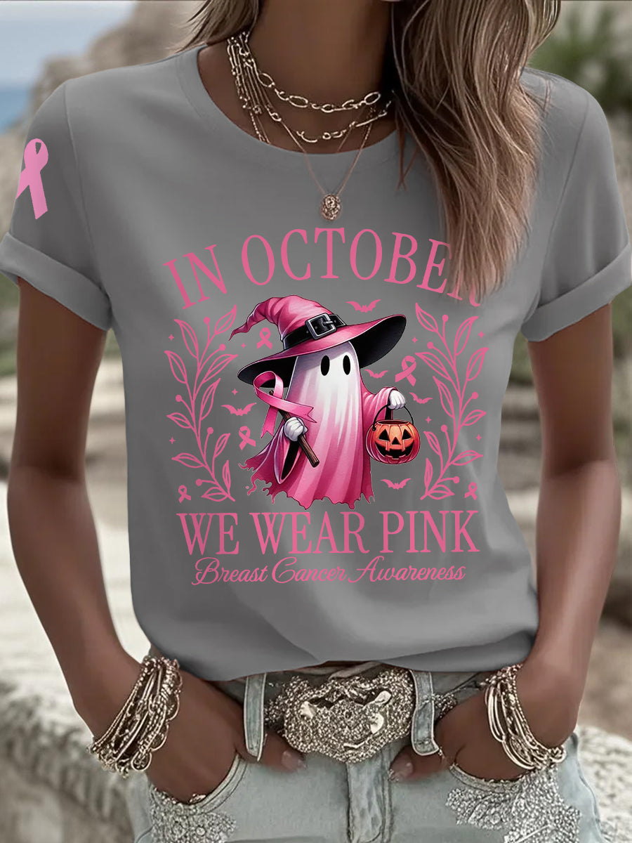 Mujeres en octubre que usan Rosa Halloween Rosa fantasma imprimir mama cáncer conciencia apoyo camiseta