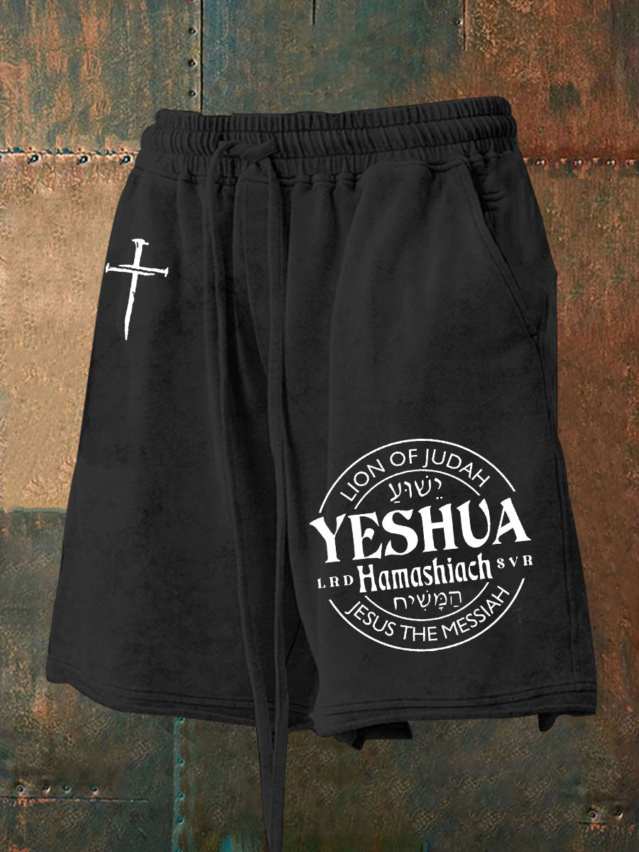 Pantalones casuales con estampado Yeshua Hamashiach para hombres
