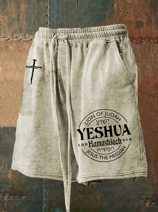 Pantalones casuales con estampado Yeshua Hamashiach para hombres
