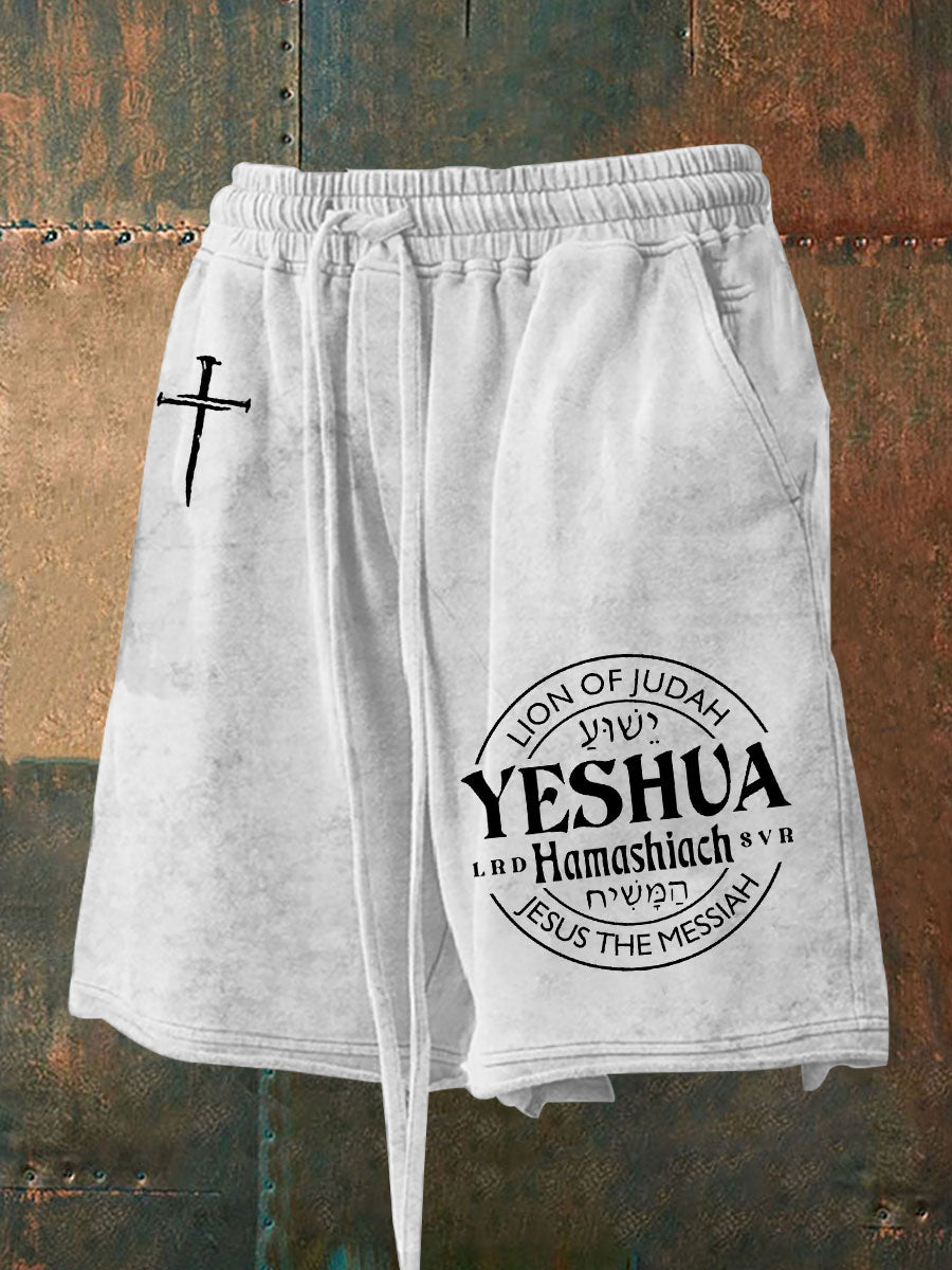 Pantalones casuales con estampado Yeshua Hamashiach para hombres