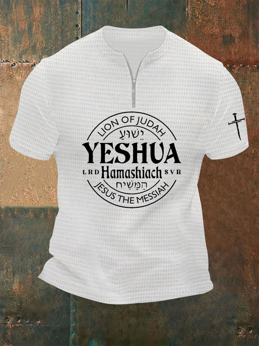 Camiseta con cremallera Yeshua Hamashiach para hombre