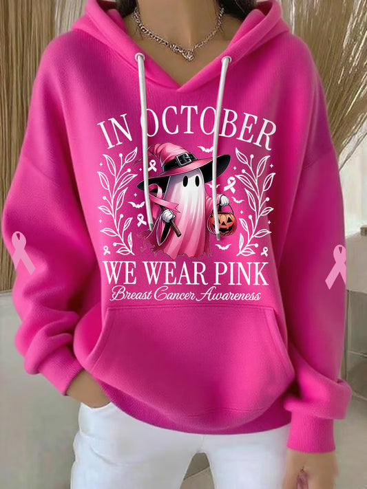 Sudadera con capucha de la conciencia del cáncer de mama de la impresión del fantasma rosado de Halloween de las mujeres en octubre