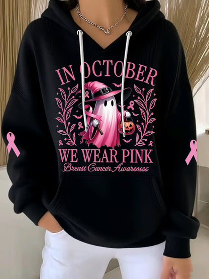 Sudadera con capucha de la conciencia del cáncer de mama de la impresión del fantasma rosado de Halloween de las mujeres en octubre