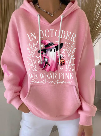 Sudadera con capucha de la conciencia del cáncer de mama de la impresión del fantasma rosado de Halloween de las mujeres en octubre