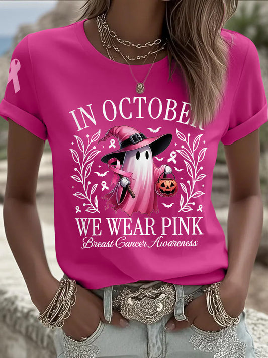 Mujeres en octubre que usan Rosa Halloween Rosa fantasma imprimir mama cáncer conciencia apoyo camiseta