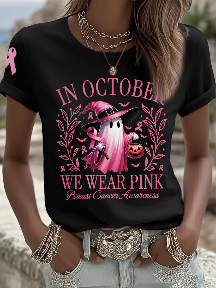 Mujeres en octubre que usan Rosa Halloween Rosa fantasma imprimir mama cáncer conciencia apoyo camiseta