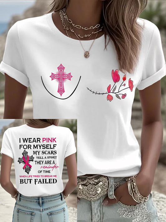 La conciencia del cáncer de mama de las mujeres que uso rosa para mí imprimir camiseta casual