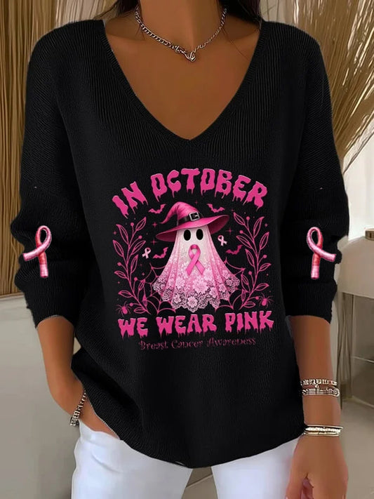 Casual de las mujeres de cáncer de mama que usan octubre Rosa fantasma Pit Stripe manga larga Top