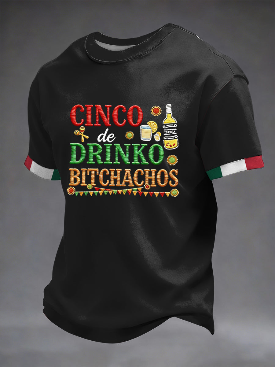 Camiseta casual de la celebración del día de los niños del Retro-estilo