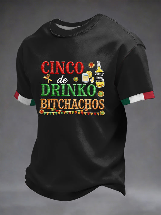 Camiseta casual de la celebración del día de los niños del Retro-estilo