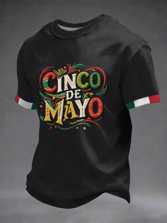 Camiseta casual retro del día de los niños