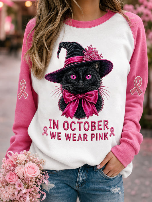 Mujeres en octubre que desgaste Rosa Halloween gato negro imprimir mama cáncer conciencia apoyo sudadera