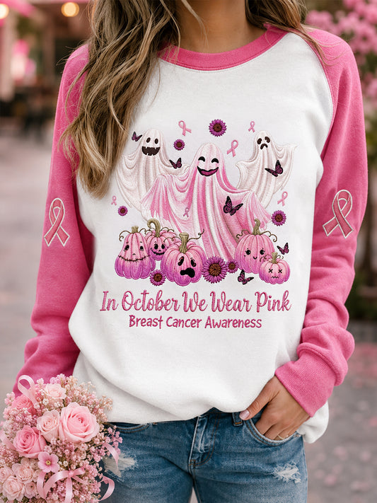 Mujeres en octubre que desgaste Rosa Halloween Rosa fantasma impresión mama cáncer conciencia apoyo sudadera