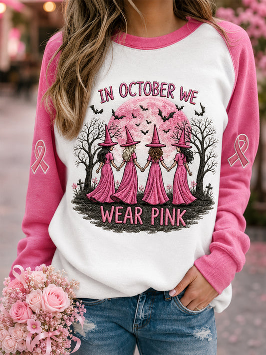 Mujeres en octubre que usan Rosa Halloween Rosa brujas imprimir mama cáncer conciencia apoyo sudadera